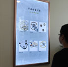 图4-坏孩子-用户-金华积家售后维修服务中心