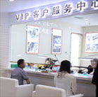 图5-坏孩子-用户-金华积家售后维修服务中心