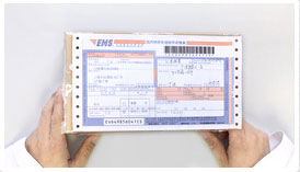 腕表寄回-金华积家售后指定授权维修网点